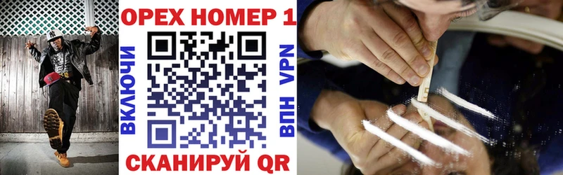 Cocaine Боливия  Купить закладки  Эртиль 
