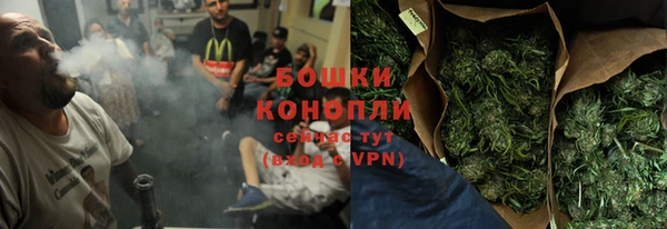mdpv Алексеевка