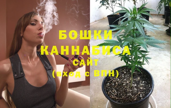 метамфетамин Алзамай