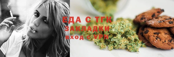 кокаин перу Алексин