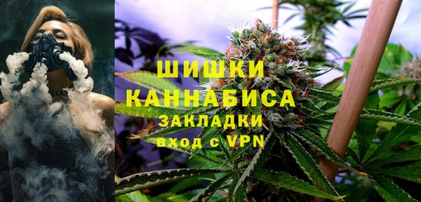 кокаин перу Алексин