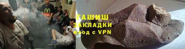 mdpv Алексеевка