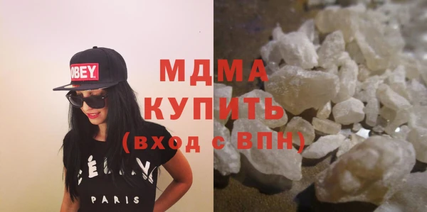 mdpv Алексеевка