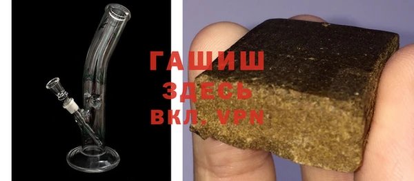 кокаин перу Алексин