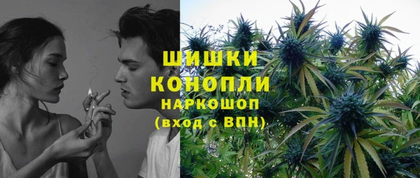 mdpv Алексеевка