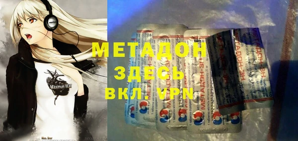 кокаин перу Алексин