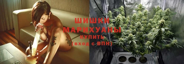 mdpv Алексеевка